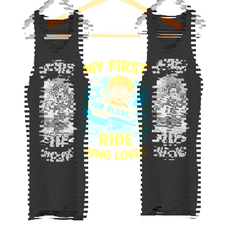アニメ 飛行機 ライド ファーストクラスの乗客向け タンクトップ