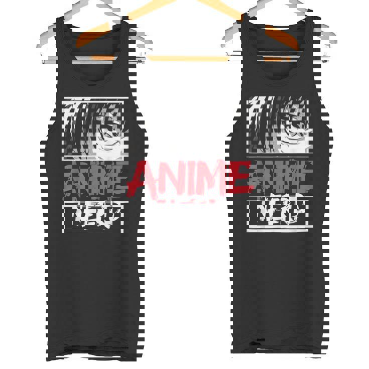 アニメオタクオタクアイマンガファングラフィック タンクトップ