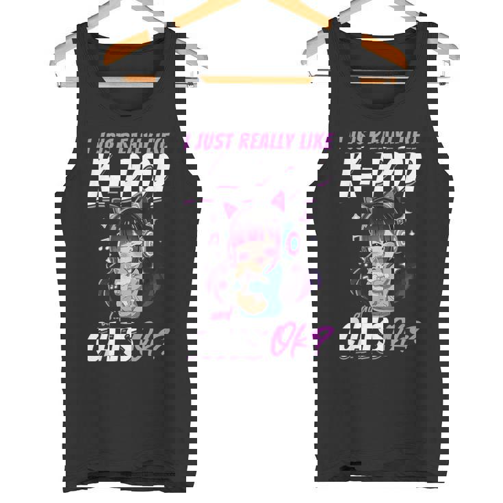 アニメ・猫 K-Pop タンクトップ