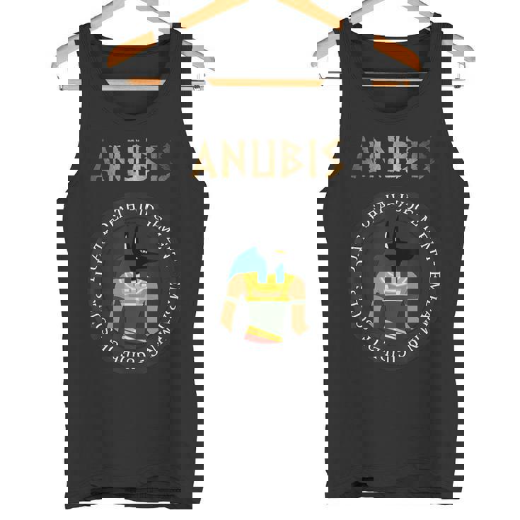 アヌビス 古代エジプトの神 エジプト神話 タンクトップ