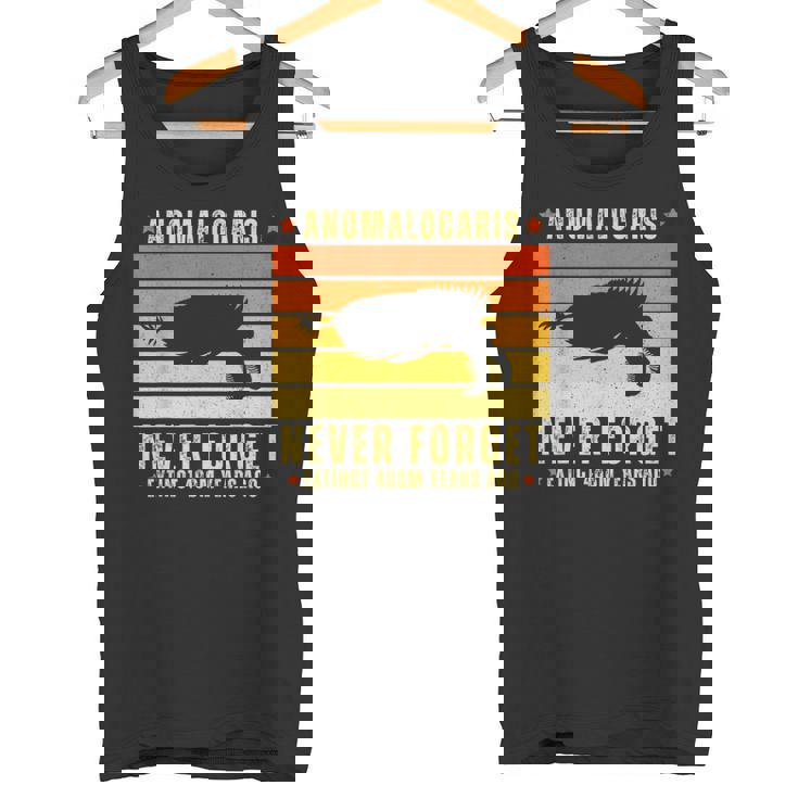 アノマロカリスは絶滅した節足動物を決して忘れない タンクトップ