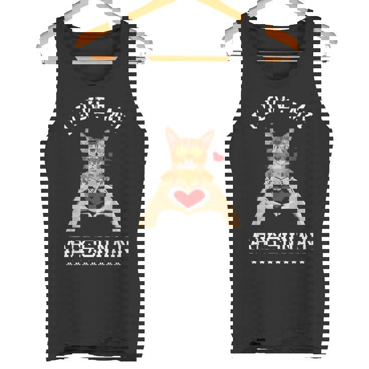 アビシニアン 猫 アビシニアン アビス タンクトップ