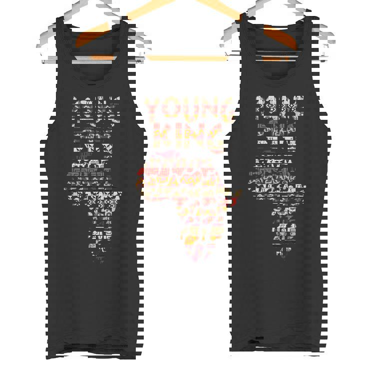 アフリカの王 アート ケンテ 布 アフリカ ガーナ キッズ 面白い アフリカ タンクトップ