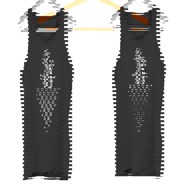 アブラカダブラ アブラクサス グノースティック オカルトテンプル騎士団 タンクトップ