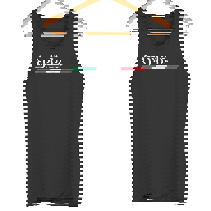 アプリリアチッタイタリアーナバンディエーライタリアマリエッタ タンクトップ