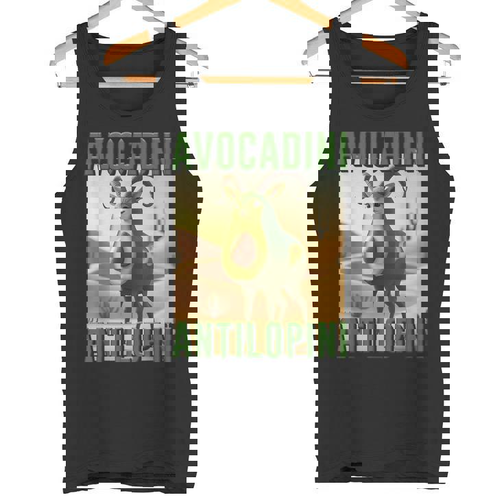 アボカディーニ アンティロピーニ イタリアン ブレイン モンスター Ai キッズ タンクトップ