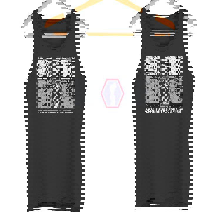 アメリカン・マローダー：第442連隊戦闘団ゴー・フォー・ブローク タンクトップ