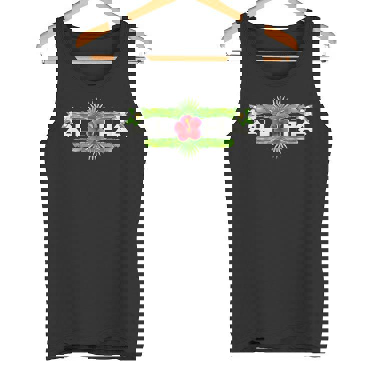 アロハ ハイビスカス フラワー トロピカルハワイアンデザイン タンクトップ