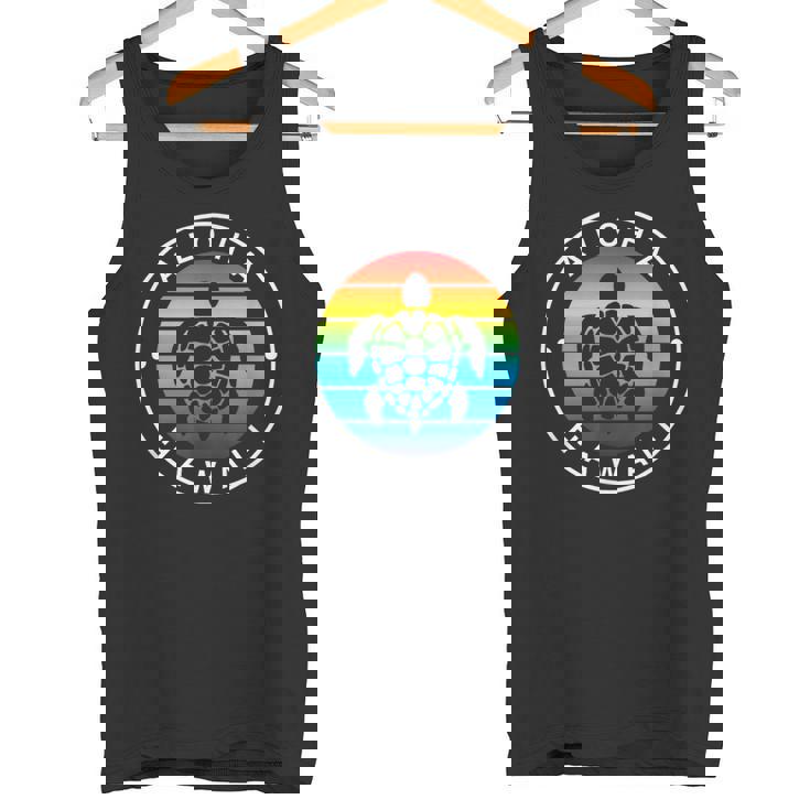 アロハ ハワイ ハワイアン ウミガメ ビーチ オーシャン レインボー ホヌ タンクトップ