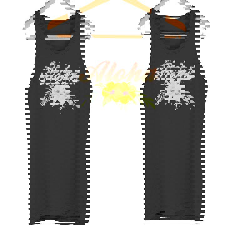 アロハイエロー ハイビスカス タンクトップ