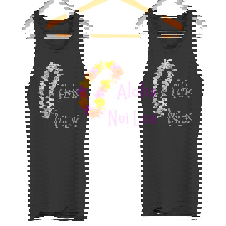 アロハヌイロアハワイアンとても愛し合うフラワーレイ タンクトップ