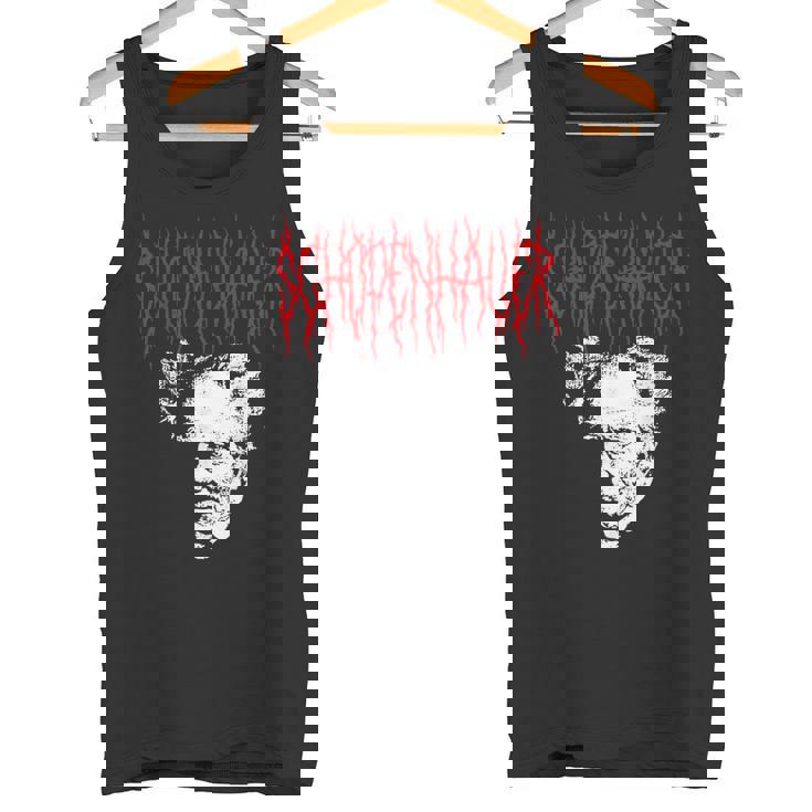 アーサー・ショーペンハウアー デスメタルスタイル 哲学 デザイン タンクトップ