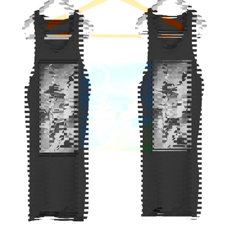 アートムーブメント、ダダイズム、フランシス・ピカビア タンクトップ