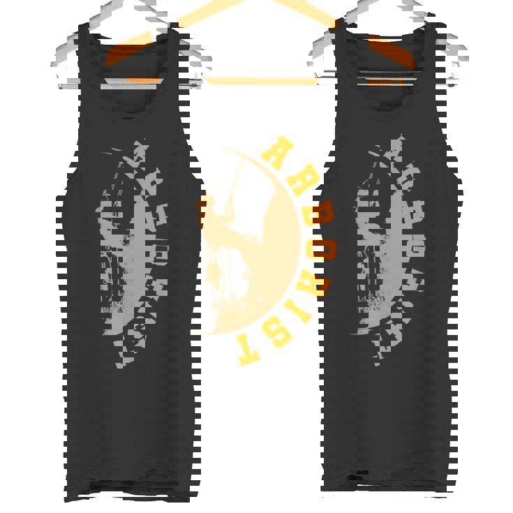 アーボリスト ナレッジツリー 外科医 樹芸家 タンクトップ