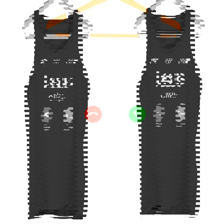 イエスは天国から呼びかけている-クリスチャンリビング タンクトップ