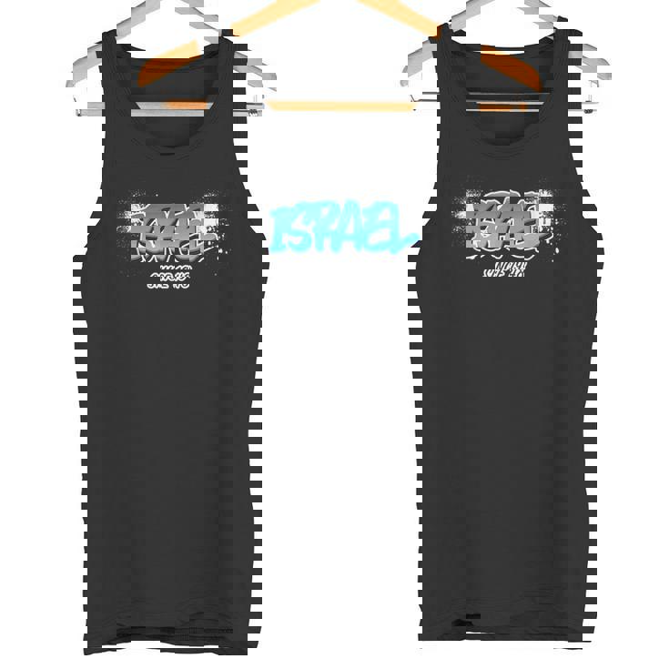 イスラエルince 1948 グラフィティ スプレーペイント ユダヤ人 シオニスト クール タンクトップ