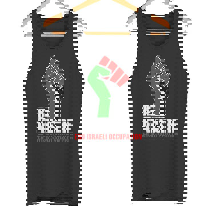 イスラエル人民の自由なパレスチナの職業 タンクトップ
