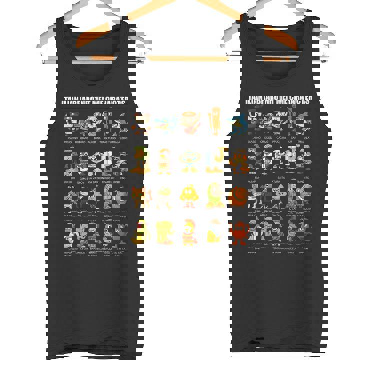 イタリア ブレイン ミーム コンピレーション キャラクター 手描き キッズ タンクトップ