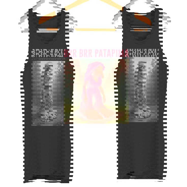 イタリア ブレイン ロット 2025 トレンド ミーム ブレスレット パタピマ タンクトップ