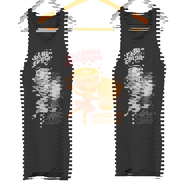 イタリアン ブレイン ロート バレリーナ カプチーナ エスプレッソ アサシン ミーム タンクトップ