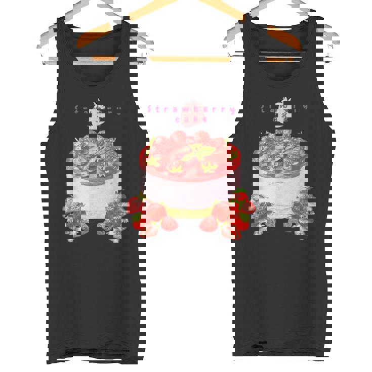 イチゴケーキ スイーツ デザート かわいい 春 パティシエ、普段着、いちご狩り、いちご、ストロベリー、お菓子 タンクトップ