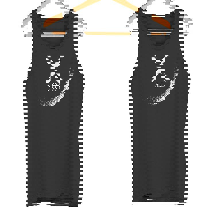 インターネットマネー 暗号通貨 リップル Xrp 月 タンクトップ