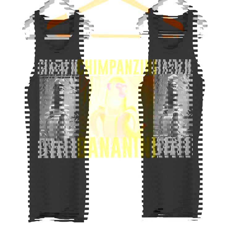 インターネットミーム 陽気なaiモンスタージョーク チンパンジーニ バナニーニ タンクトップ