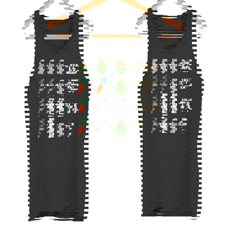 イースター算数レッスン 算数教師 タンクトップ