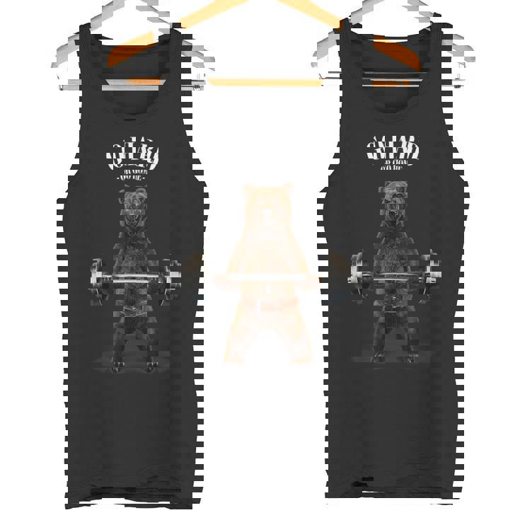 ウェイトリフティング 筋トレ バーベル やる気がないなら家に帰れ グリズリーベア クマ タンクトップ