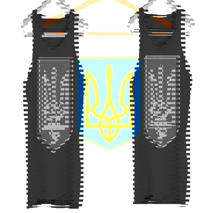ウクライナの国章、ウクライナトリズブ、ウクライナトライデント タンクトップ