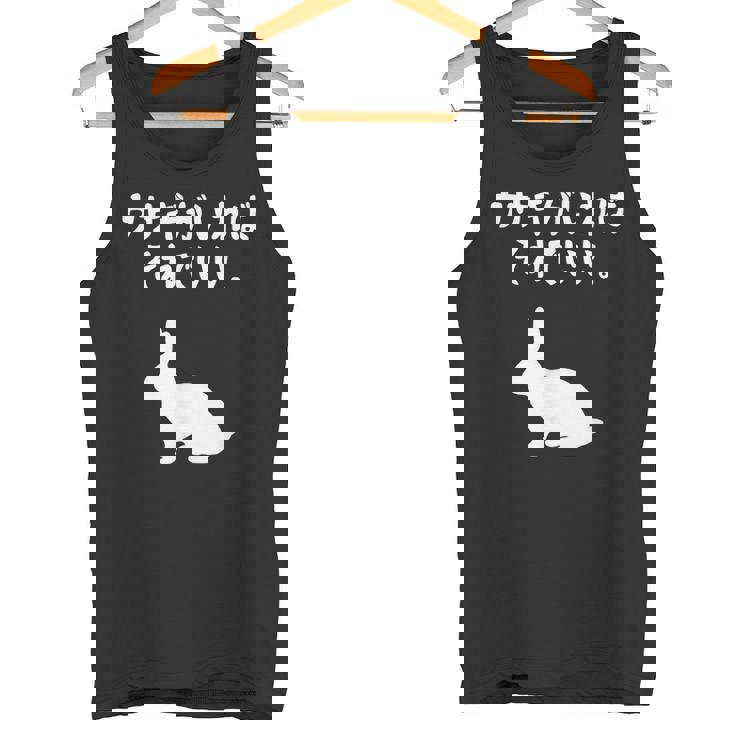 ウサギがいればそれでいい。 うさぎママ ウサギ好き うさぎ好き うさぎ ペット うさぎパパ うさぎ飼い おもしろ ウサギ タンクトップ