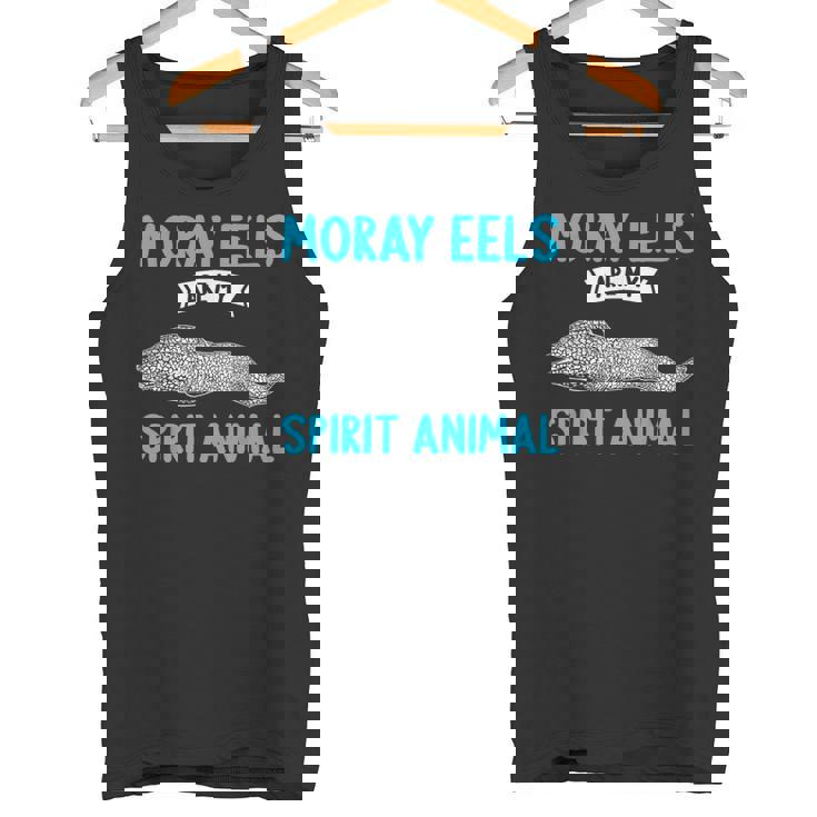 ウツボは私の精霊動物ウツボ タンクトップ