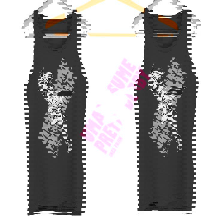 ウマ娘 プリティーダービー アイネスフウジン タンクトップ