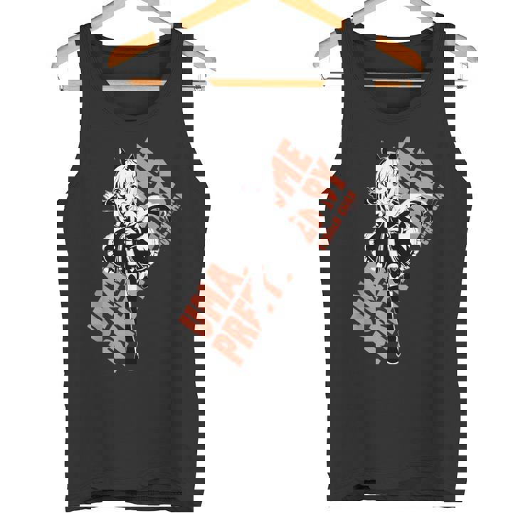 ウマ娘 プリティーダービー カレンチャン タンクトップ