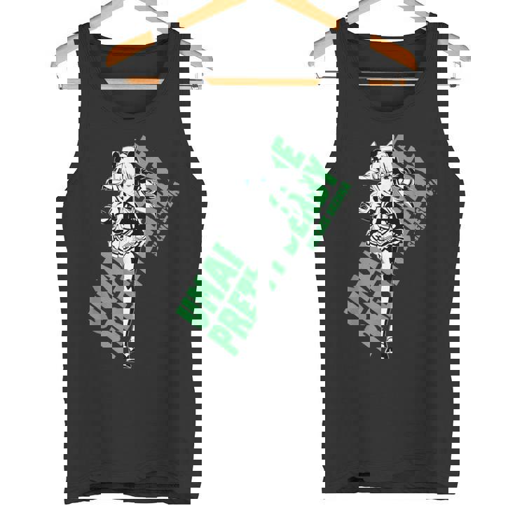 ウマ娘 プリティーダービー サイレンススズカ タンクトップ