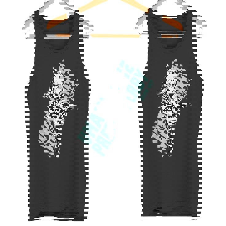 ウマ娘 プリティーダービー セイウンスカイ タンクトップ