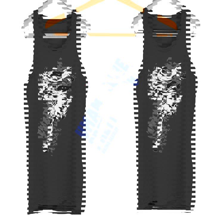 ウマ娘 プリティーダービー ダイワスカーレット タンクトップ