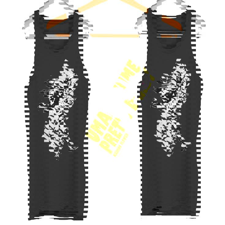 ウマ娘 プリティーダービー ニシノフラワー タンクトップ