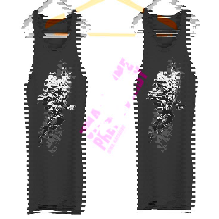 ウマ娘 プリティーダービー ビワハヤヒデ タンクトップ