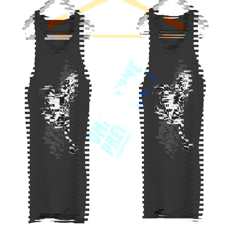 ウマ娘 プリティーダービー メイショウドトウ タンクトップ