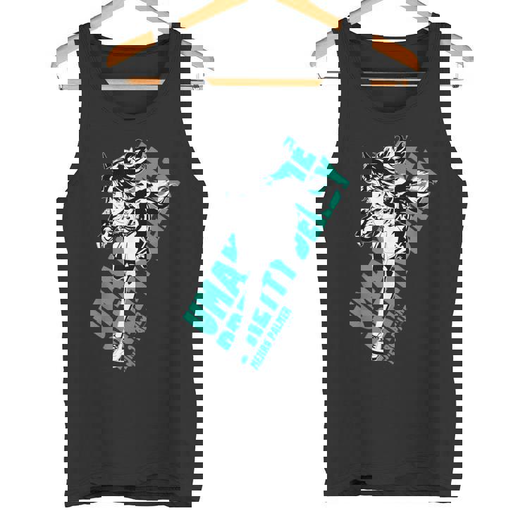 ウマ娘 プリティーダービー メジロパーマー タンクトップ