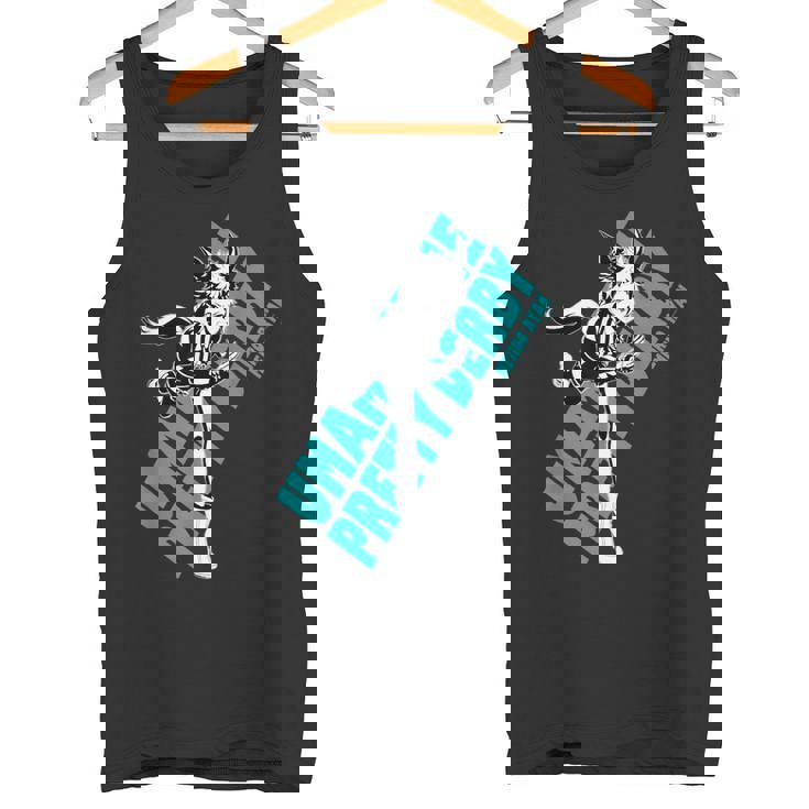 ウマ娘 プリティーダービー メジロライアン タンクトップ