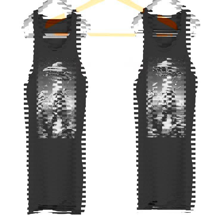 エイリアンufoモナリザと面白いセルフィー タンクトップ