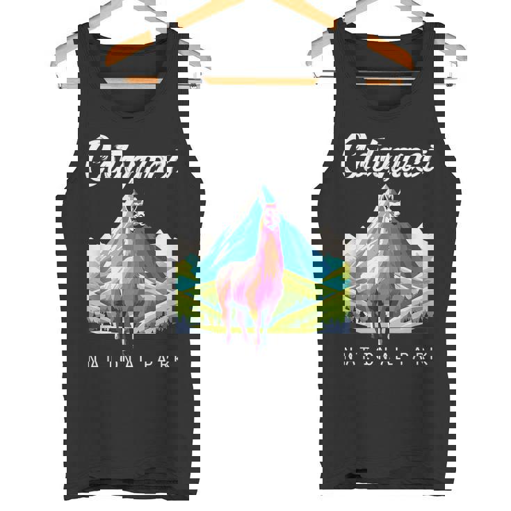 エクアドル コトパクシ国立公園 レトロ ラマ お土産 ハイキング タンクトップ