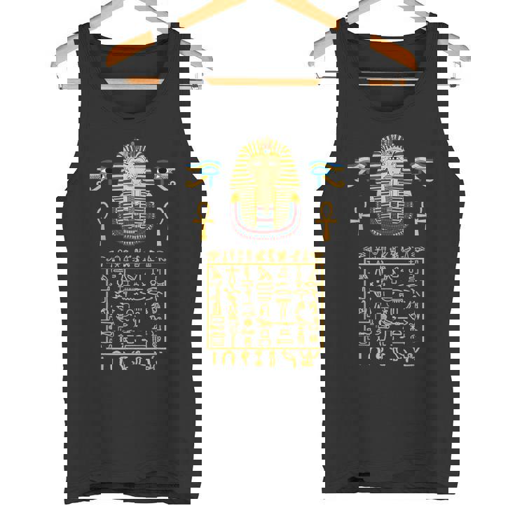 エジプトヒエログリフ シンボル ツタ王 ファラオ タンクトップ