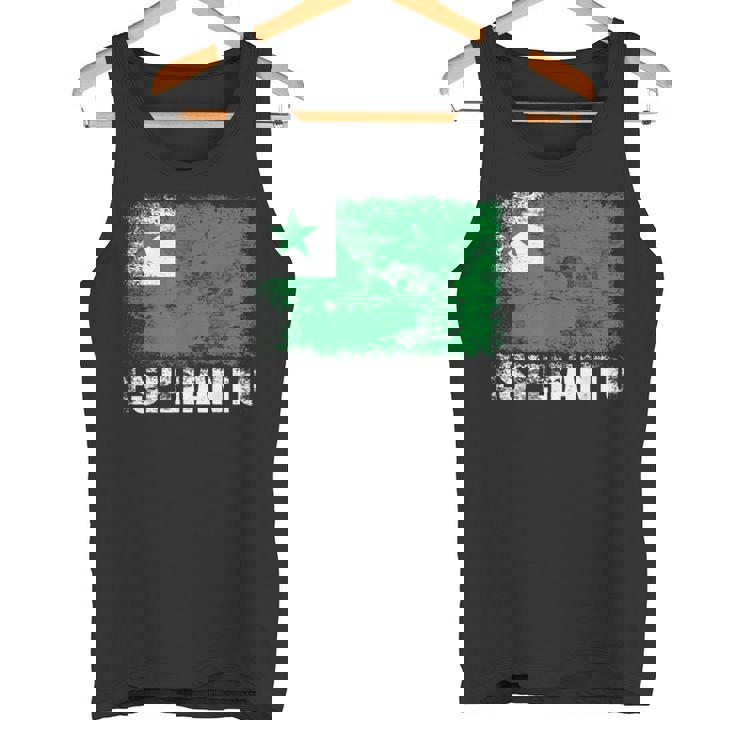 エスペラント国旗tシャツ タンクトップ