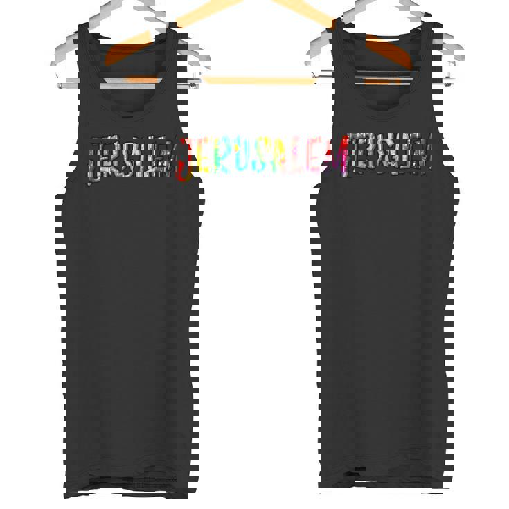 エルサレム イスラエル エルサレム タンクトップ