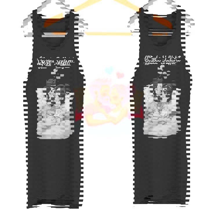 オフィシャルスリープシャツ面白いカップルロマンチックギフト タンクトップ