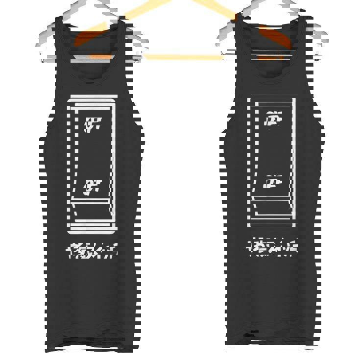 オフオフ やる気スイッチ ジョーク かわいい おやじギャグ ギャグ おもしろ タンクトップ