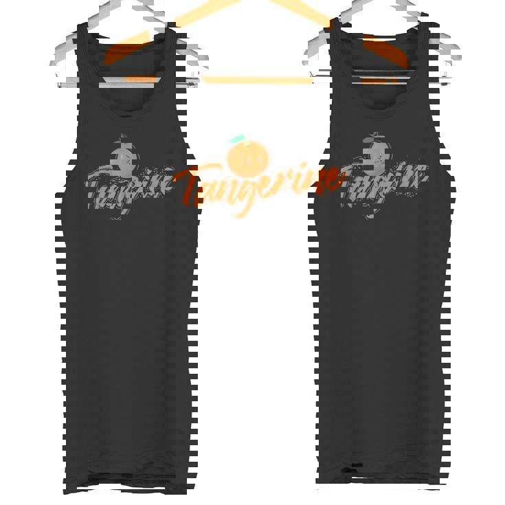 オレンジビタミンが豊富なディライト タンクトップ